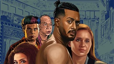 غدًا.. انطلاق العرض الأول لفيلم 