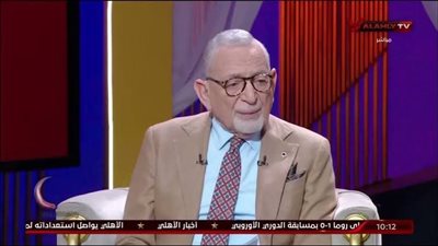 عدلي القيعي: تنبأت برحيل هذا اللاعب عن الأهلي قبلها بأيام