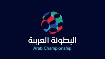 تردد قناة SSC EXTRA 1 HD إس إس سي الجديد 2023 الناقلة لمباريات البطولة العربية مباشر اليوم تويتر في البطولة العربية 2023 على النايل سات