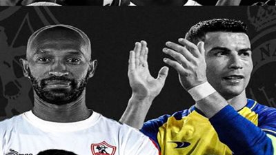 ما تردد قناة ssc السعودية الناقلة لمباراة الزمالك والنصر في البطولة العربية للأندية 2023 على النايل سات؟