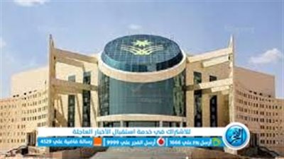 السعودية.. موعد إعلان نتائج القبول الموحد 1445 للجامعات