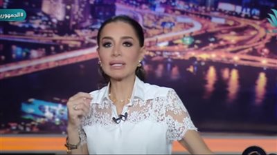 بسمة وهبة عن هاشتاج إقالة وزير الرياضة: 