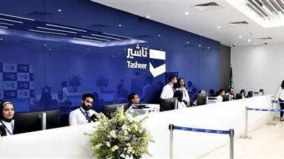 سفير المملكة بالقاهرة يفتتح المقر الجديد لمركز الخدمات 