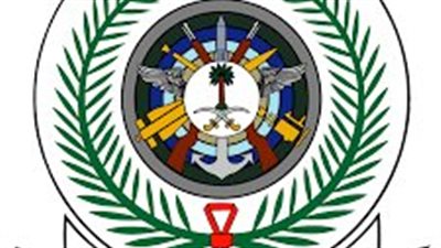 القوات البرية توفر (138) وظيفة في مختلف المجالات للعمل بإدارات المدن العسكرية وإدارات التشغيل والصيانة