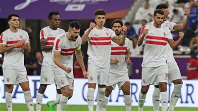 من هُنا.. موعد أولى مباريات الزمالك في كأس الكونفدرالية الإفريقية 2023-2024 والقناة الناقلة على النايل سات