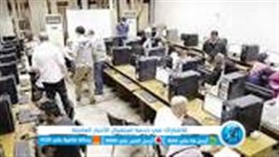 تنسيق الجامعات.. هل يمكن تعديل الرغبات أكثر من مرة؟