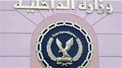 جهود الأمن الاقتصادي تضبط 13 ألف قضية سرقة تيار كهربائي