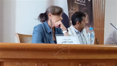 بدء فعاليات ندوة 