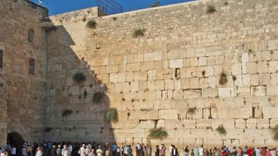 رسالة من ترامب على حائط البراق في القدس