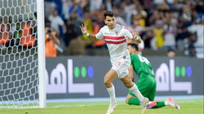 عاجل.. زيزو يسجل هدف الزمالك الأول في مرمي النصر السعودي بالبطولة العربية