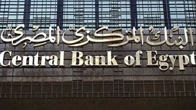 بعد رفعها 11%.. هل يكفي رفع الفائدة لمواجهة التضخم في مصر؟