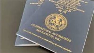 تعرف على شروط استخراج رخصة القيادة الدولية 