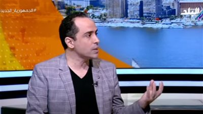 المغازي: هذا ما يجب أن تفعله الحكومة مع موظفي العاصمة الإدارية الجديدة (فيديو)