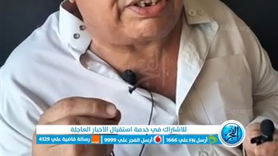 مصرع فتاة من المنوفية على يد عاطل وجدها يروي التفاصيل