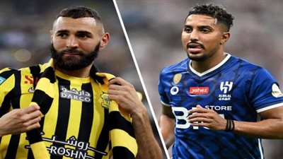 تشكيلة الهلال المتوقعة أمام الاتحاد في ربع نهائي البطولة العربية للأندية