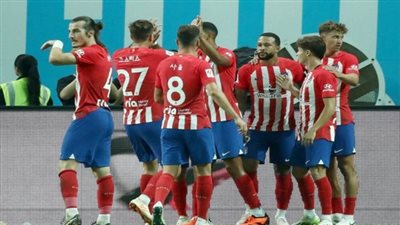 بداية الدوري الإسباني.. موعد أولى مباريات أتليتكو مدريد في الليجا 2023-2024 والقنوات الناقلة
