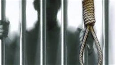 القضاء الصيني يحكم بإعدام كوري جنوبي أدين في قضية مخدرات