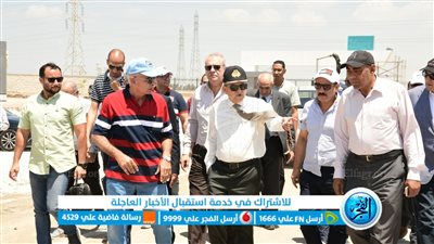 الفريق أسامة ربيع: الانتهاء من أعمال تطوير المرحلة الأولى للاستزراع المائي