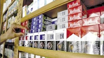 احذر التدخين داخل المصالح الحكومية يعرضك لغرامة تصل لـ20 ألف جنيه