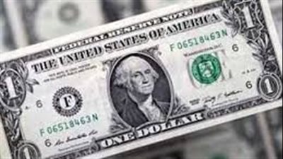 الآن.. استقرار في سعر الدولار اليوم السبت تعرف عليه