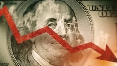 مباشر الآن live now.. سعر الدولار Dollar Price في السوق السوداء بعد رفع البنك المركزي أسعار الفائدة 1% بمحافظة الجيزة