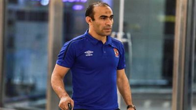 رغم رحيله.. الأهلي يفاجئ سيد عبدالحفيظ 