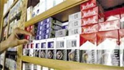 عاجل - مباشر live.. أسعار السجائر اليوم no smoking بعد قرارات البنك المركزي برفع الفائدة محافظة أسيوط