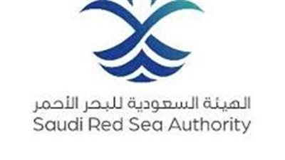 الهيئة السعودية للبحر الأحمر تعلن إصدار سبعة لوائح تنظيمية للأنشطة الملاحية