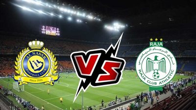 اعرف حالًا موعد مباراة النصر السعودي ضد الرجاء المغربي اليوم 6/8/2023 في ربع نهائي البطولة العربية والقنوات الناقلة