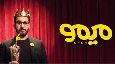 أحمد حلمي عن الزعيم: 