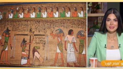 بسام الشماع: المصري القديم أول من اخترع مروحة مصنوعة من الريش النعامة (فيديو)