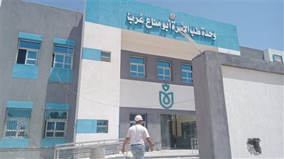 تسليم وحدات 