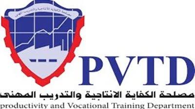 محطات الكفاية الإنتاجية تناشد رئيس الوزراء ووزير الصناعة بالتدخل لإزالة المعوقات