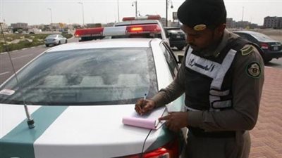 طريقة تقديم التظلم على المخالفات المرورية في السعودية عبر رابط absher