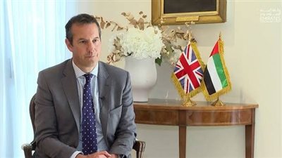 إدوارد أندرو يؤكد دعم بريطانيا للإمارات خلال 
