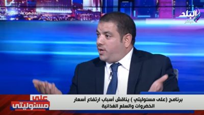 شعبة المواد الغذائية تكشف أسباب ارتفاع أسعار السلع يوميا (فيديو)