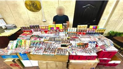 أمن القاهرة يضبط شخص بحوزته مليون ونصف ألعاب نارية بالجمالية 