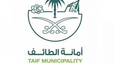 أمانة الطائف تنجز أعمال تطوير طريق الملك خالد ورفع كفاءته