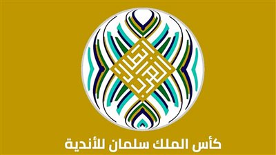 تردد قنوات ssc الناقلة لمباريات البطولة العربية 2023 المفتوحة والمجانية على النايل سات وعرب سات وبدر سات وطريقة الاستقبال.. الهلال والشباب | النصر والشرطة 