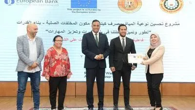 توزيع شهادات اجتياز البرامج التدريبية في دورات الإدارة المتكاملة للمخلفات الصلبة بالدقهلية