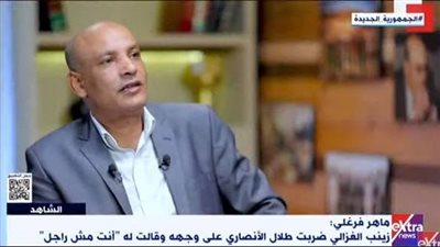 باحث سياسي يكشف المسئول عن أحداث الكلية الفنية العسكرية