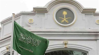 رسميًا.. سفارة السعودية في تايلند تعلن عن إغلاق أبوابها الإثنين القادم