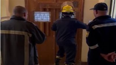 أمن القاهرة يستجيب لاستغاثة مسنة محتجزة داخل شقتها بقصر النيل 