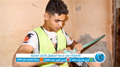 الأورمان: توقيع بروتوكول تعاون لدعم قرية سيد سليم بمركز طامية بالفيوم