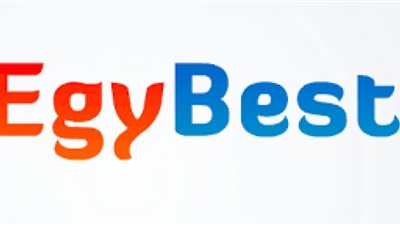 رابط موقع إيجي بست 2023 الجديد 