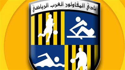 المقاولون العرب يضم أسامة النجار من طنطا