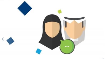 التسجيل في حساب المواطن 1445 لزوجة السجين.. ما هي الشروط وخطوات التسجيل؟