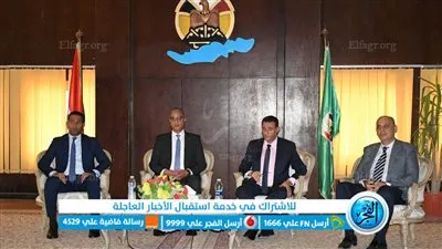 محافظ الفيوم ورئيس تعليم الكبار يُكرمان المتحررات من الأمية والجمعيات الشريكة