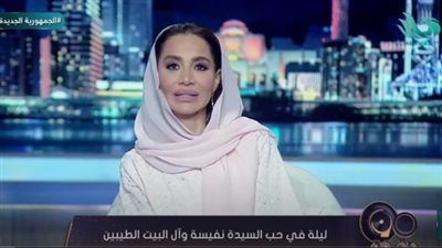 بسمة وهبة ترتدي الحجاب خلال ظهورها في برنامجها (فيديو)