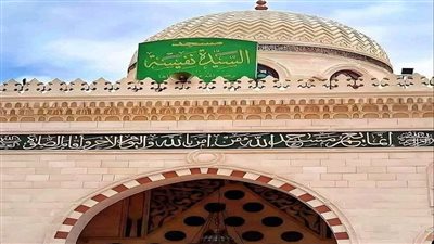 الشيخ يسري عزام يكشف أسرار جديدة عن مسجد السيدة نفيسة